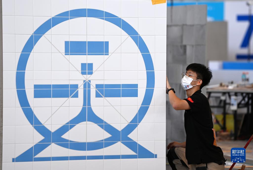 澳门吉尼斯人游戏平台下载